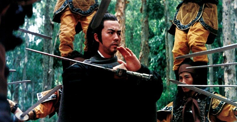 Thiên Nhai Minh Nguyệt Đao