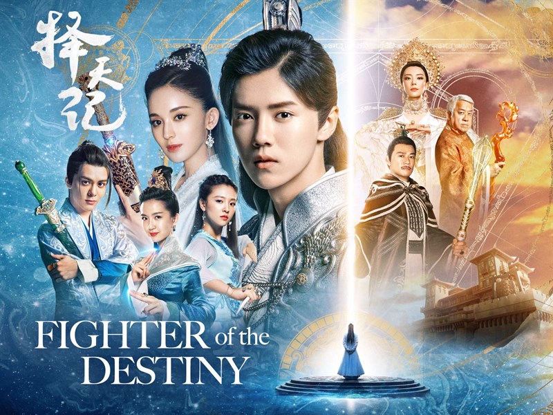 Poster phim Trạch Thiên Ký - Fighter Of The Destiny
