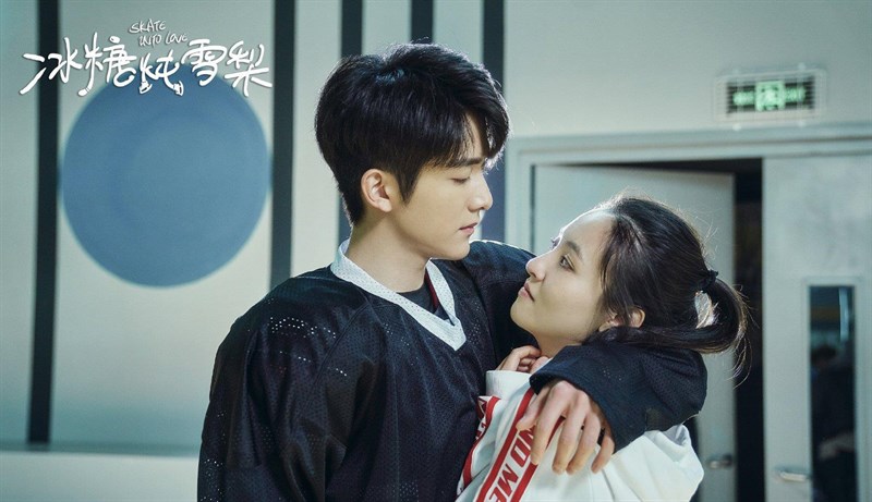 Hình ảnh trong phim Lê Hấp Đường Phèn - Skate Into Love