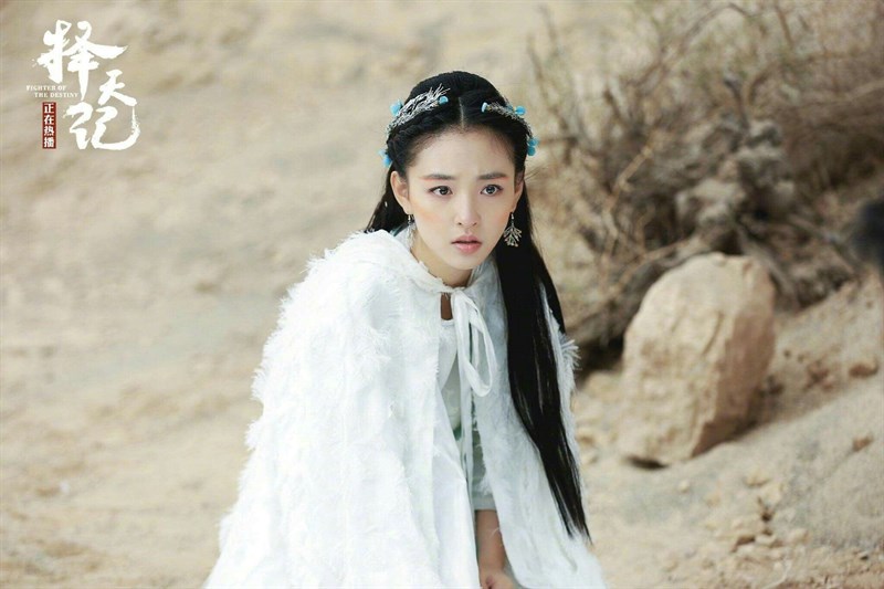 Hình ảnh trong phim Trạch Thiên Ký - Fighter Of The Destiny