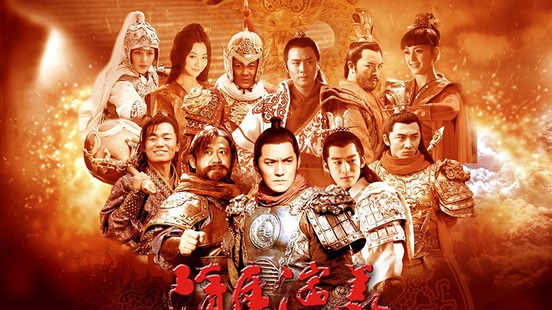 Poster Tùy Đường Diễn Nghĩa