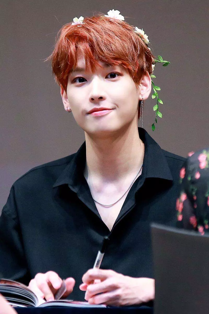 Inseong