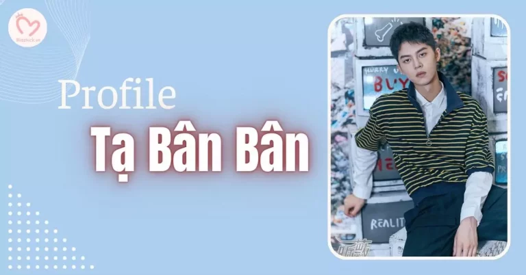 Tạ Bân Bân profile | Thông tin, tiểu sử, sự nghiệp của Tạ Bân Bân